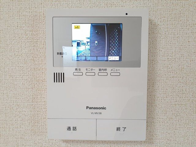 【セキュリティ】 | ブラウニーメゾンＦ