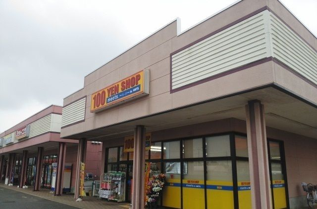 【その他】 | ブラウニーメゾンＦ