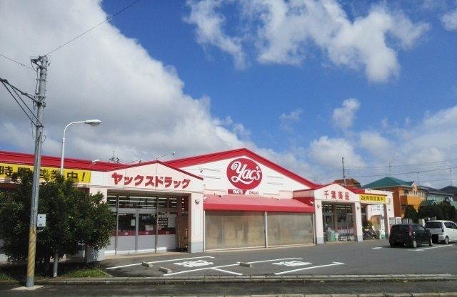 【その他】 | ブラウニーメゾンＦ