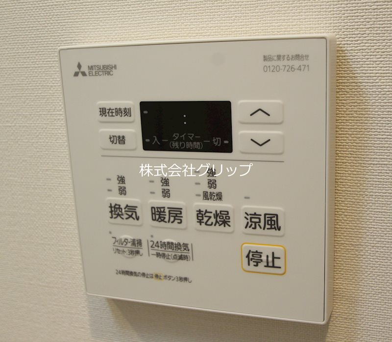 グランカーサ横濱石川町の設備