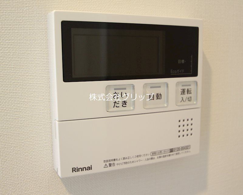 グランカーサ横濱石川町の設備