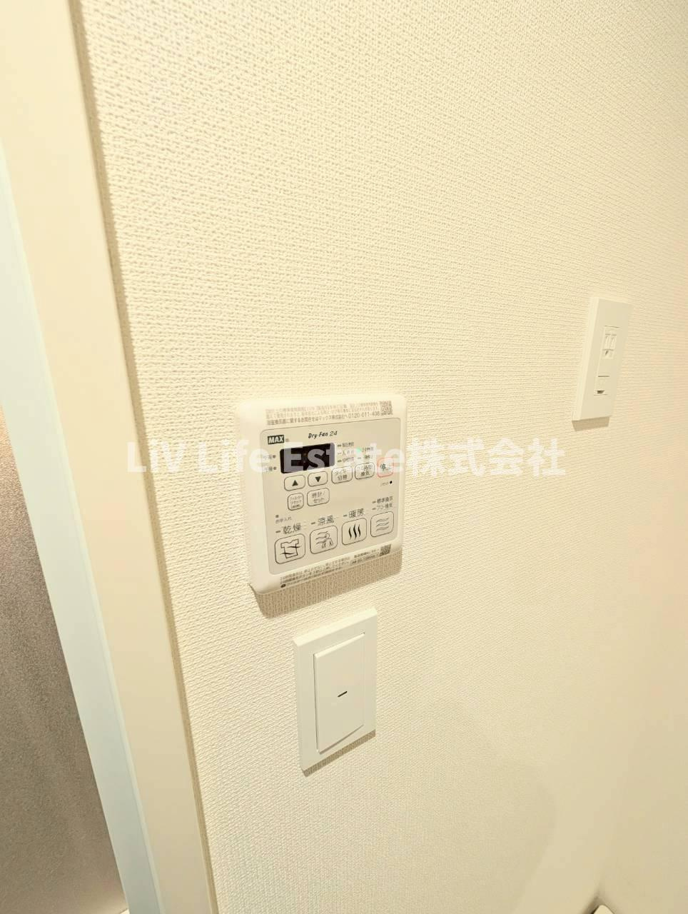 プルメリアオアシス（ＺＥＨ）