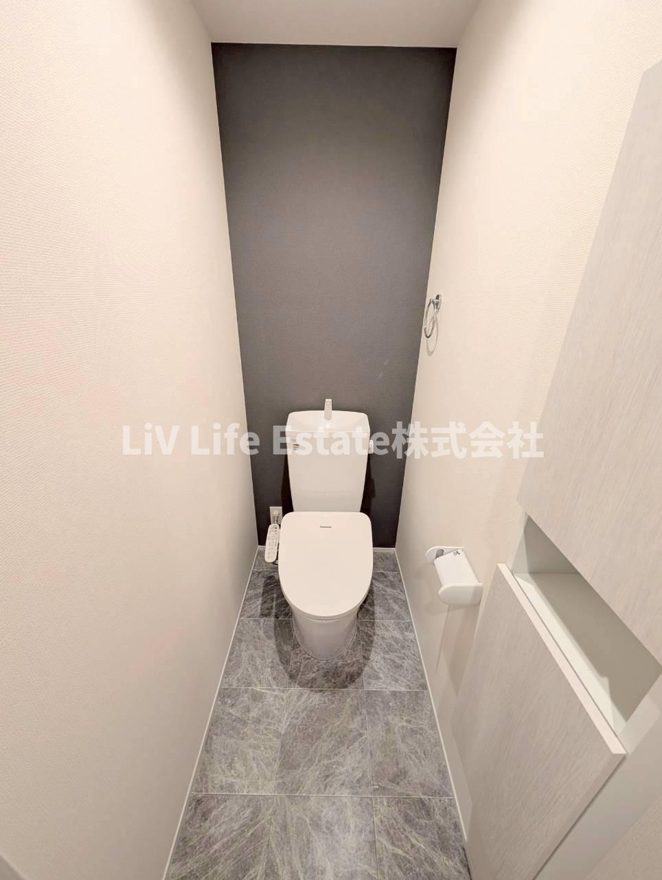 プルメリアオアシス（ＺＥＨ）のトイレ|同仕様写真