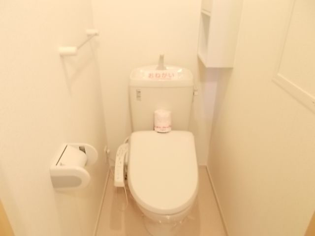 【トイレ】 | エクセレント・ネサキ　Ｇ