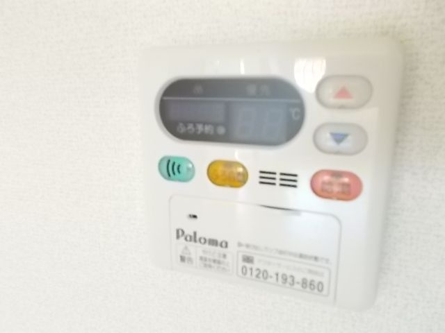 【その他】 | エクセレント・ネサキ　Ｇ