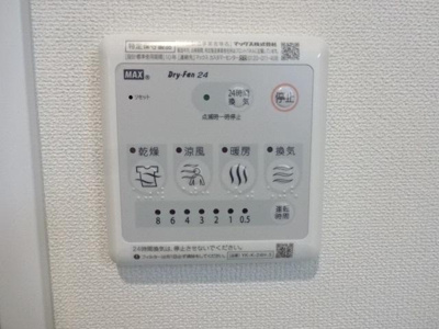 【設備】 | グリシーヌ・静 | 室内設備（イメージ）