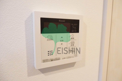 【浴室】 | VERITESPACE 井尻（ヴェリテスパース井尻）