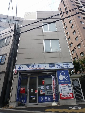 浅嘉ハウスの外観