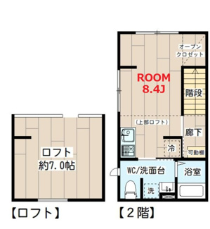 【間取り】 | リブレスト横浜戸部