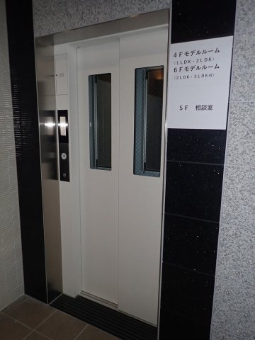 プライムホーム大宮のその他共用部分