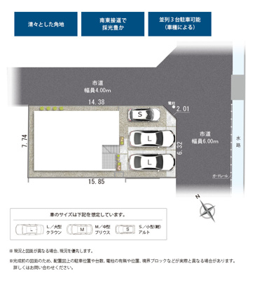 【区画図】 | 静岡市清水区江尻台町 9期 新築一戸建て | 区画図です
