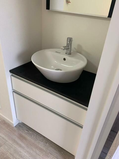 【洗面所】 | メゾングリス 201