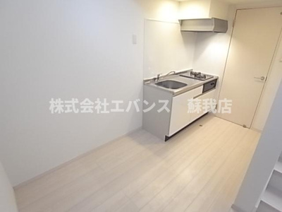  | Calmato（カルマート）