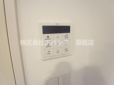  | Calmato（カルマート）