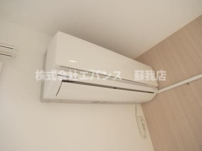  | Calmato（カルマート）