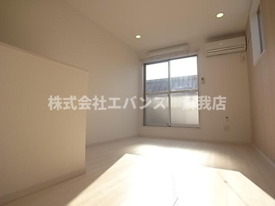  | Calmato（カルマート）