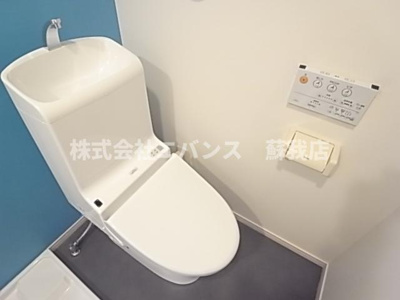 【トイレ】 | Calmato（カルマート）