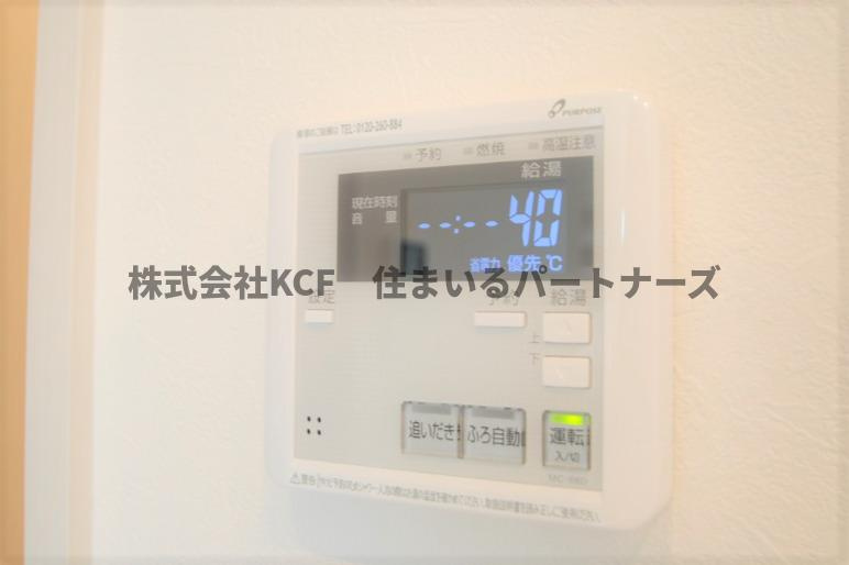 リベルタスの設備