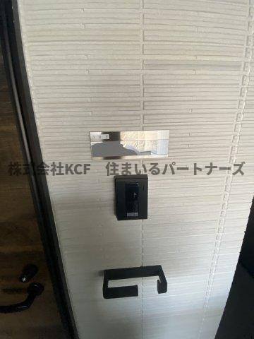 VIRIO合川のその他