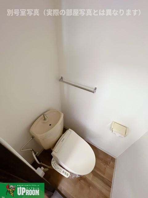 ハートランド小牧のトイレ