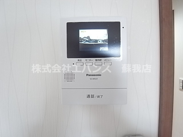 【セキュリティ】 | シャオラン青葉