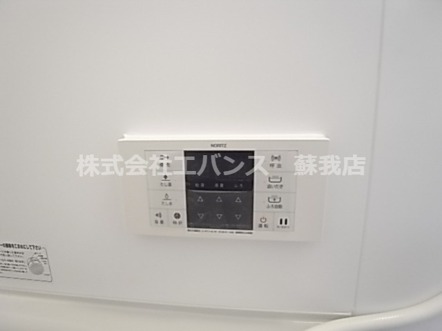  | シャオラン青葉