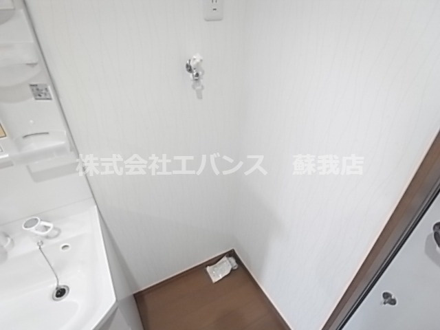 【その他】 | シャオラン青葉