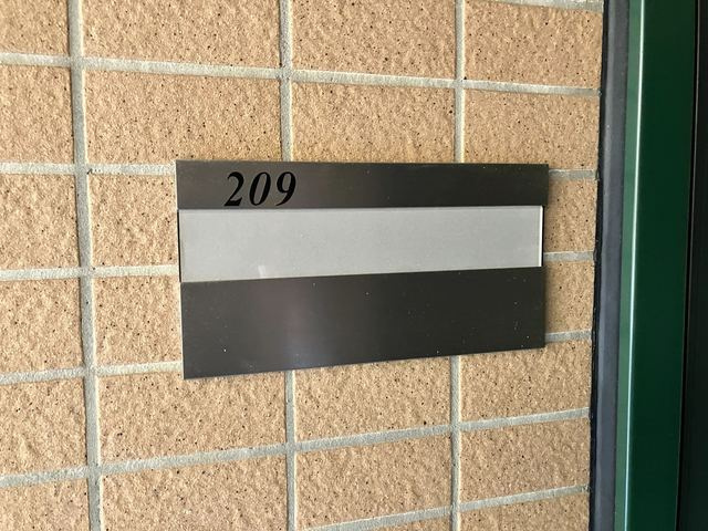 【玄関】 | ＮＫ青山ホームズ | ※写真は同タイプ住戸です。