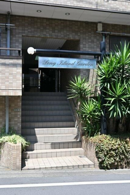 【エントランス】 | ロングアイランドガーデン