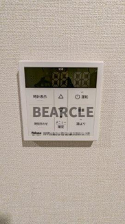 【設備】 | Kyo Maison伏見