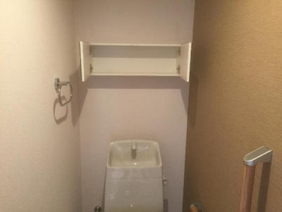 【設備】 | グランエストⅡ | シャワー付トイレ