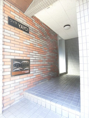 【エントランス】 | ヴィラYAYOI