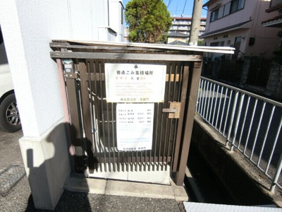 【その他共用部分】 | ヴィラYAYOI