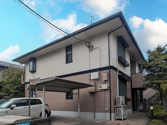 吉祥寺ガーデンホームズ