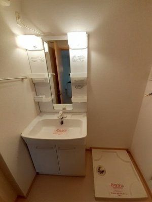 【洗面所】 | リバーサイド恵比寿