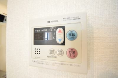 【設備】ラ・フォンテＡ３