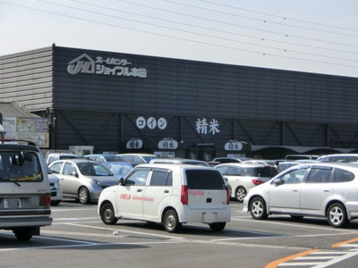 ジョイフル本田 1600m