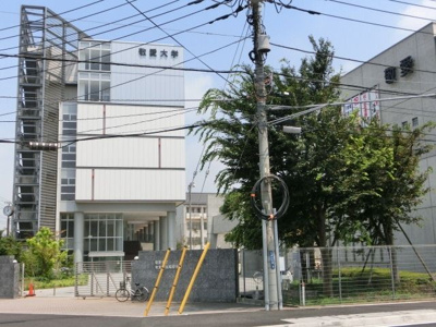 千葉敬愛大学 1120m