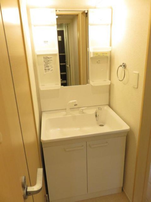 【洗面所】 | ソレアードⅢ