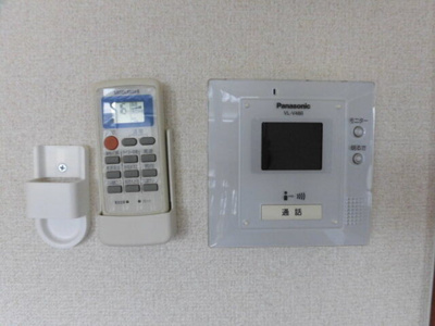 【その他】 | ベラビスタ