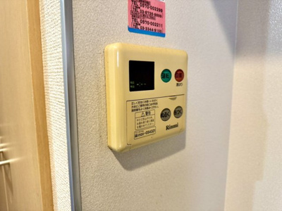 【エントランス】なわ安ビル