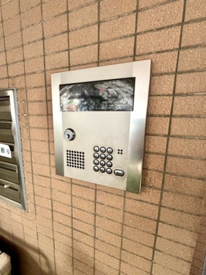 【その他】なわ安ビル