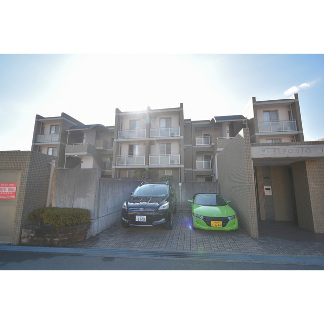 ALPORTO（アルポルト）