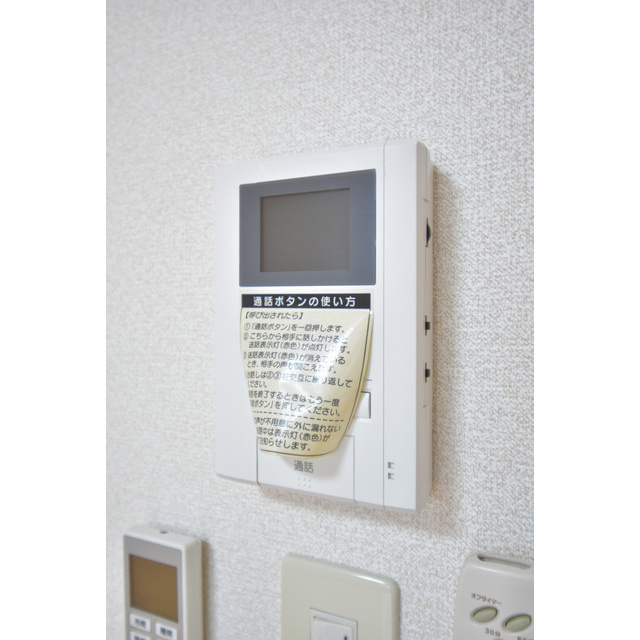 アムール一乗寺の設備