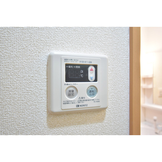 アムール一乗寺の設備