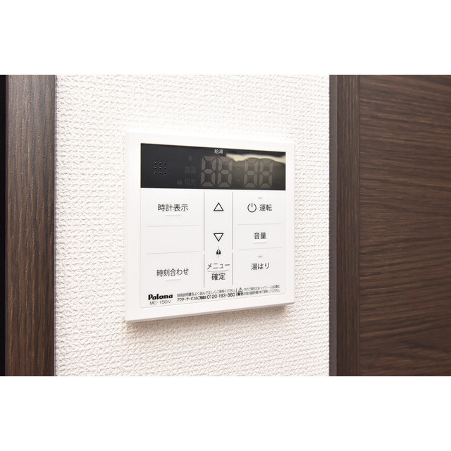 エステムコート大阪WESTⅡ