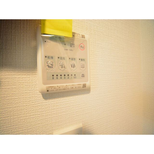 エスリード新栄テセラのその他|※304号室の写真