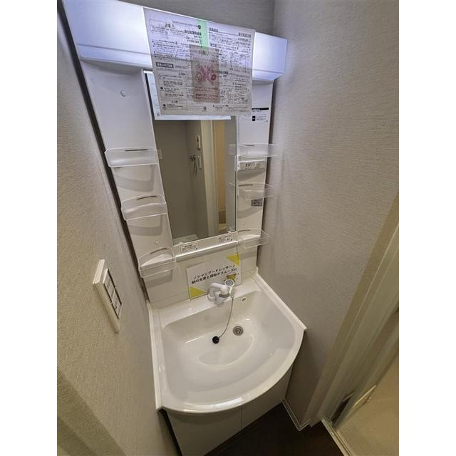 St.Residence南津の辺の洗面所