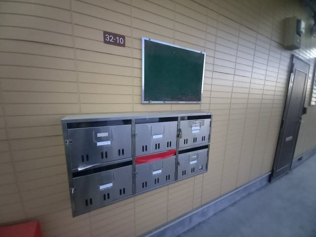 【設備】 | ルミエールN2