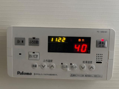 【設備】 | エーデルハイム岩波 | 室内設備（イメージ）